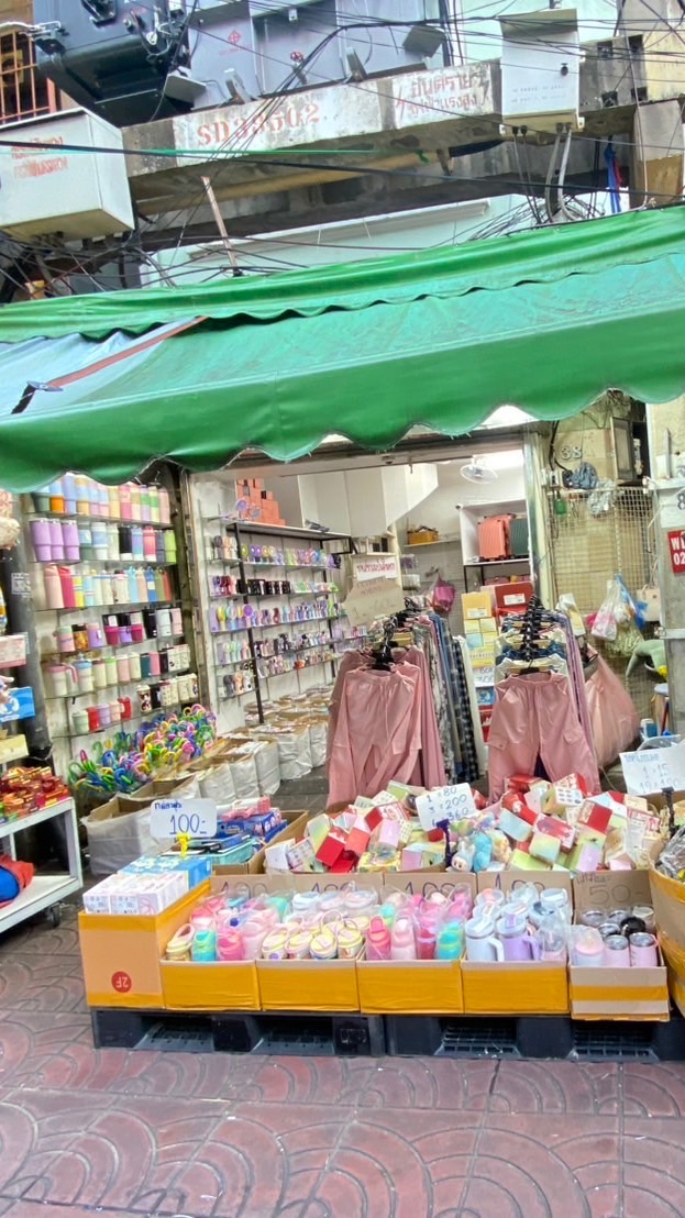 ร้าน 38 ขายส่งตลาดสำเพ็ง