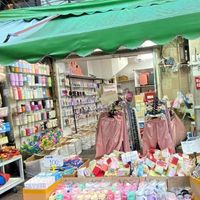ร้าน 38 ขายส่งตลาดสำเพ็ง
