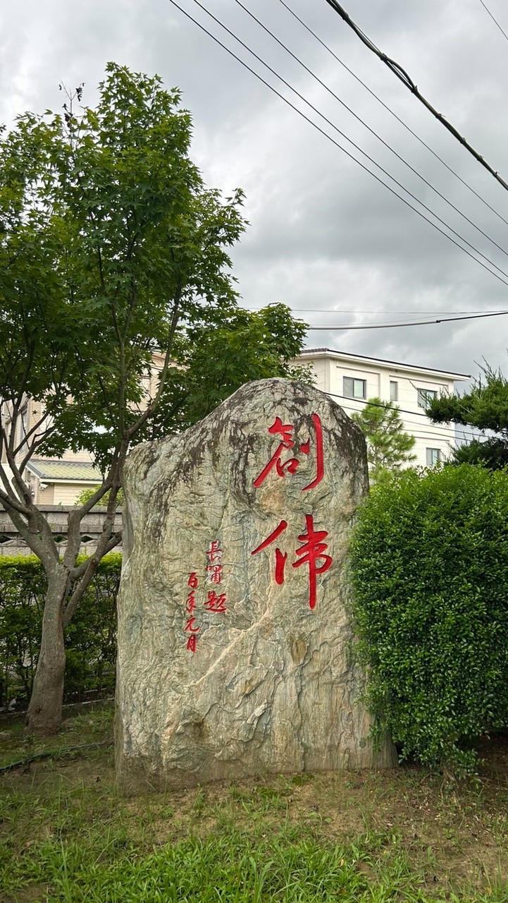 有話一定要直說