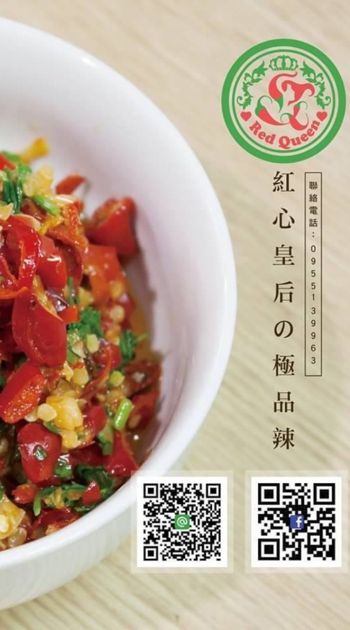 布拎布拎亮晶晶社群