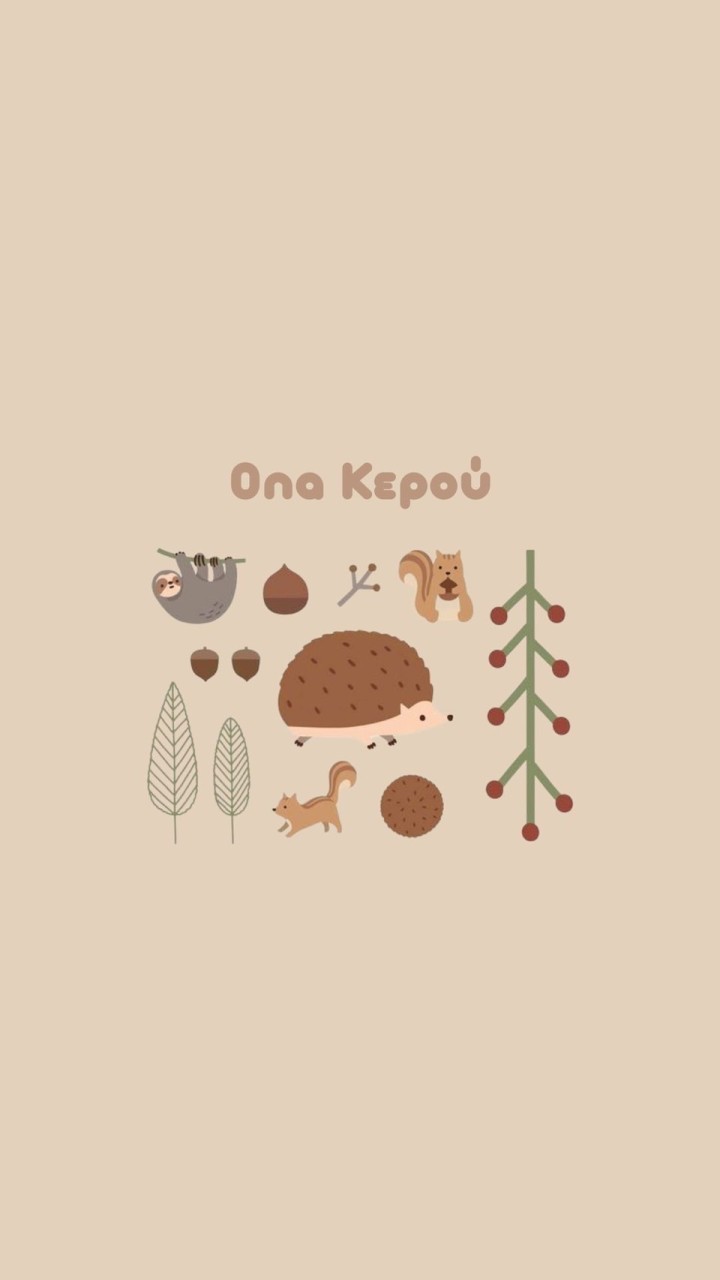 Ona Κερού｜代購雜貨町🍄