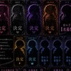 メンバー10人決定！裏方様募集！！ギャップ系歌い手本気
