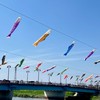 ～ソレイユ～霊感タロット占い土星王管理