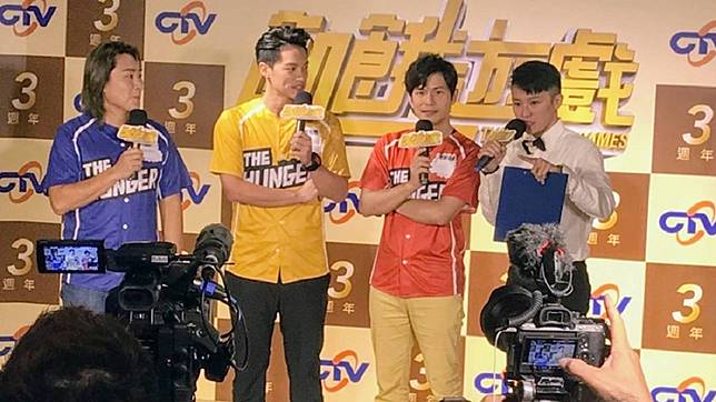 圖／飢餓遊戲 ctvshow臉書