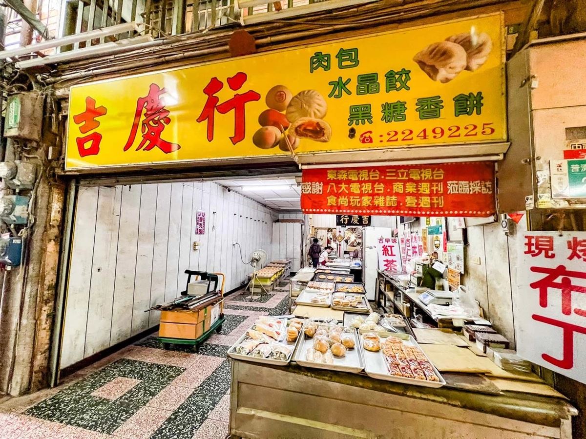 團購夯翻超強布丁！台南必買６名店：布丁界愛馬仕、140年老店、５倍巨無霸