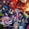 鬼滅の刃好きな人おいで！