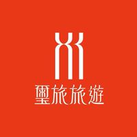 璽旅唯一官方社群