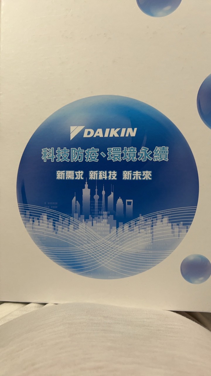 耀泰 空調維修保養安裝