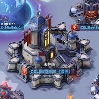 🔮寒霜啟示錄🔮中文系同學會❄️