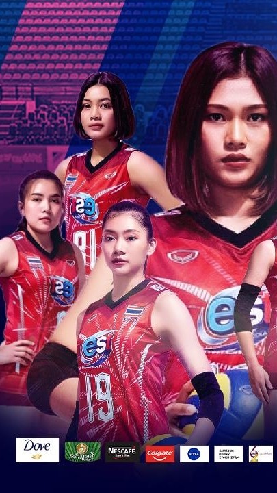 วอลเลย์บอลทีมชาติไทย