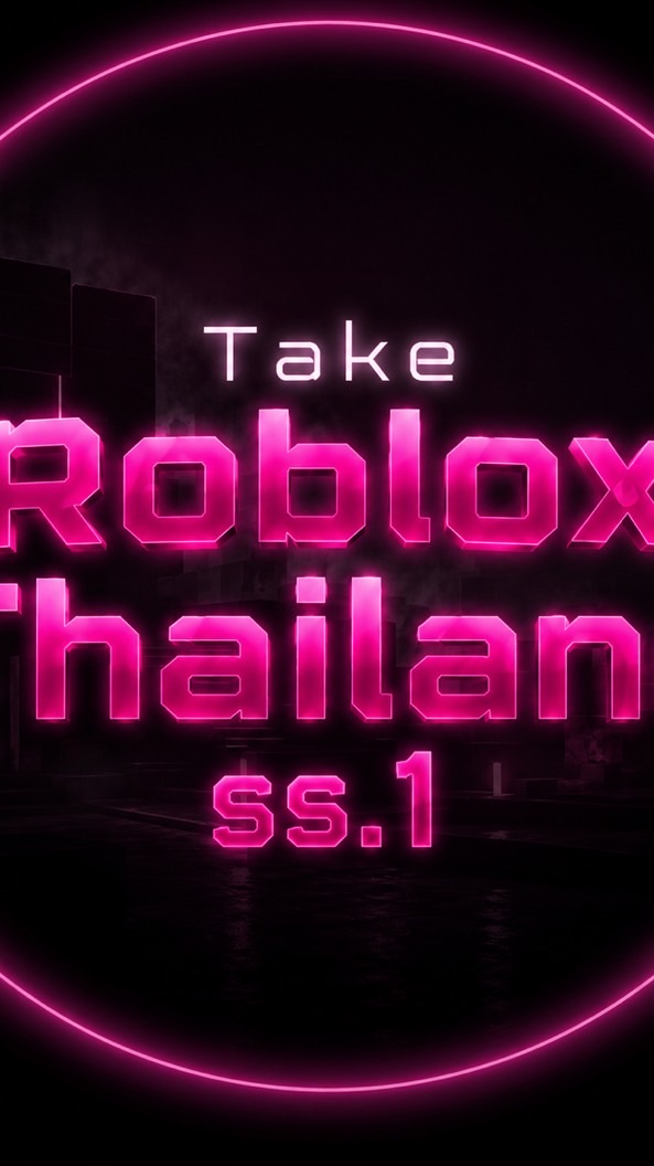 Take Roblox Thailand ข่าวสาร