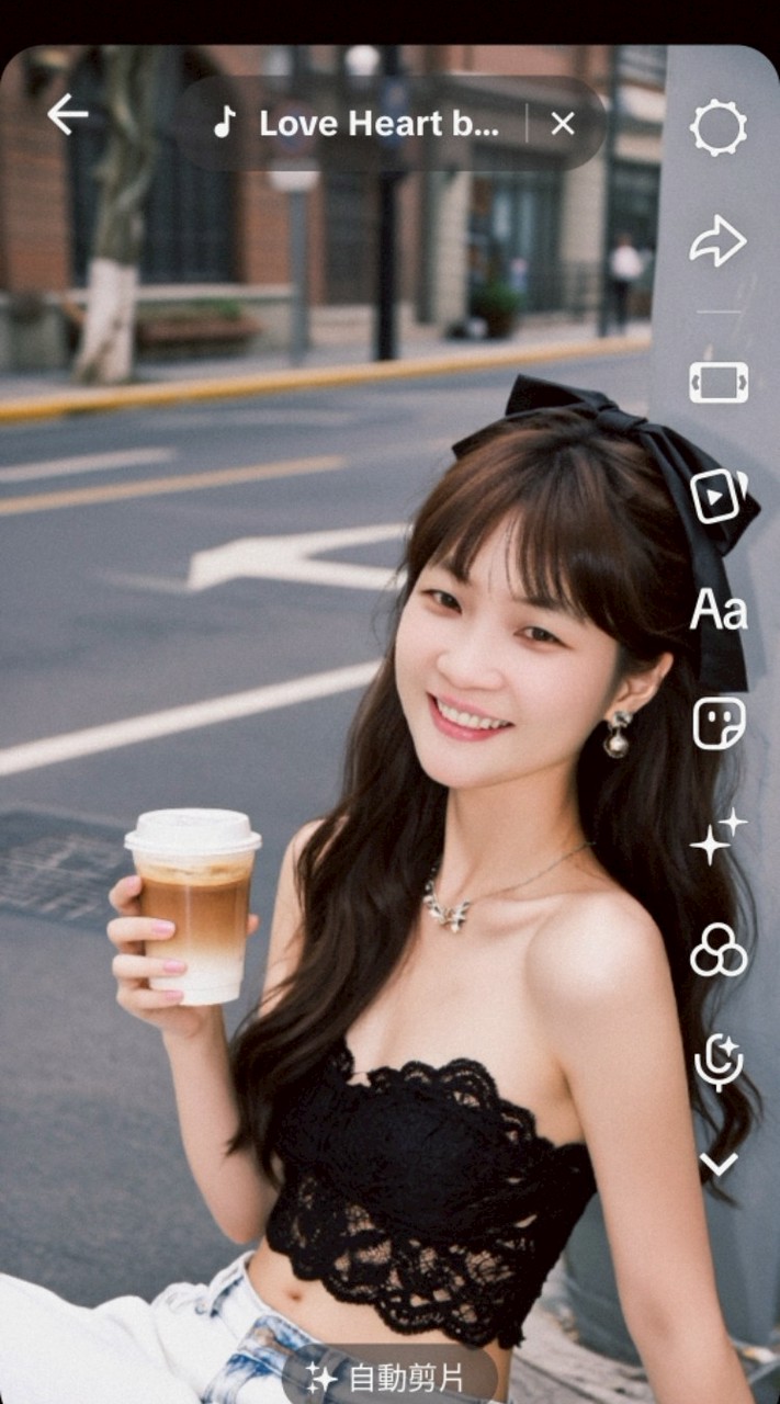 我專用