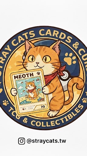 StrayCats流浪貓寶可夢卡牌