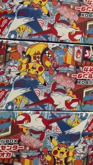 流浪貓寶可夢日本🇯🇵代購