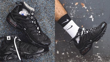 Nike x Converse 終於來了？Air Max Tn 混搭 1970 鞋筒根本帥炸 鞋迷：「一鞋抵兩鞋」