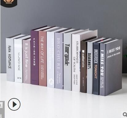 現代假書裝飾品道具書仿真書網咖擺件書房裝飾書酒店擺設書模型 現貨衣櫥秘密