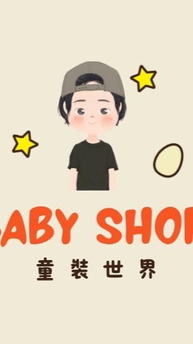 🌟韓國童裝許願池🌟