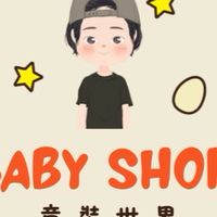 🌟韓國童裝許願池🌟