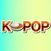kpop役被りあり降臨カレー配達場🍛👑