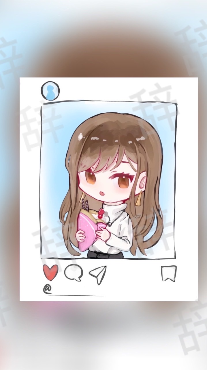 辭小賣部