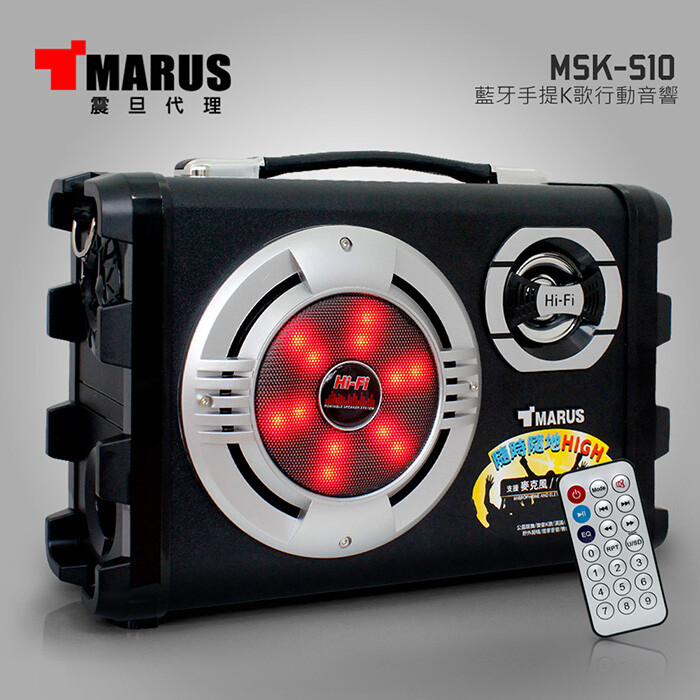 8W+3W分音單體結合大音箱效果強撼 六種音場隨選模式，可依不同曲風切換 可對應三支麥克風，開趴歡唱不怕人多 支援記憶卡/USB/AUX等多元傳輸介面 可作電吉他音箱並搭配麥克風自彈自唱 錄音功能亦可