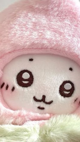 มะงื้อห์