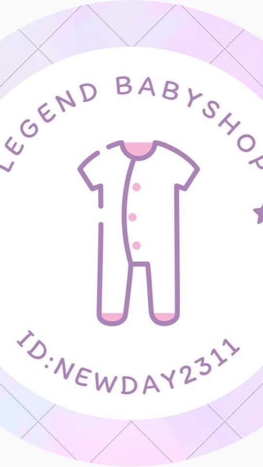 👧🏻👶🏻Legend babyshop👧🏻👶🏻