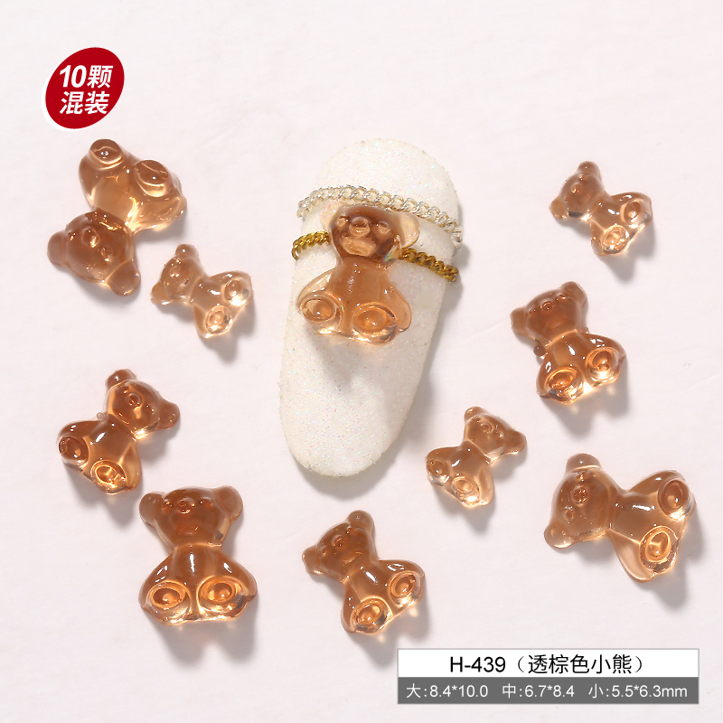 Chiyo千代美甲小熊飾品極光幻彩立體小熊軟糖成品指甲裝飾網紅爆款小熊鑽