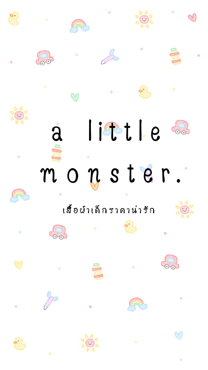 Preorder เสื้อผ้าเด็กราคาน่ารัก by a little monster🧸🎀