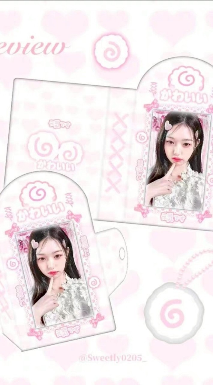 🍒 ตลาดนัดแฟ้มการ์ด / เฟรมการ์ด / การ์ดศิลปิน / กล่อง อื่นๆ 🖇