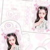🍒 ตลาดนัดแฟ้มการ์ด / เฟรมการ์ด / การ์ดศิลปิน / กล่อง อื่นๆ 🖇