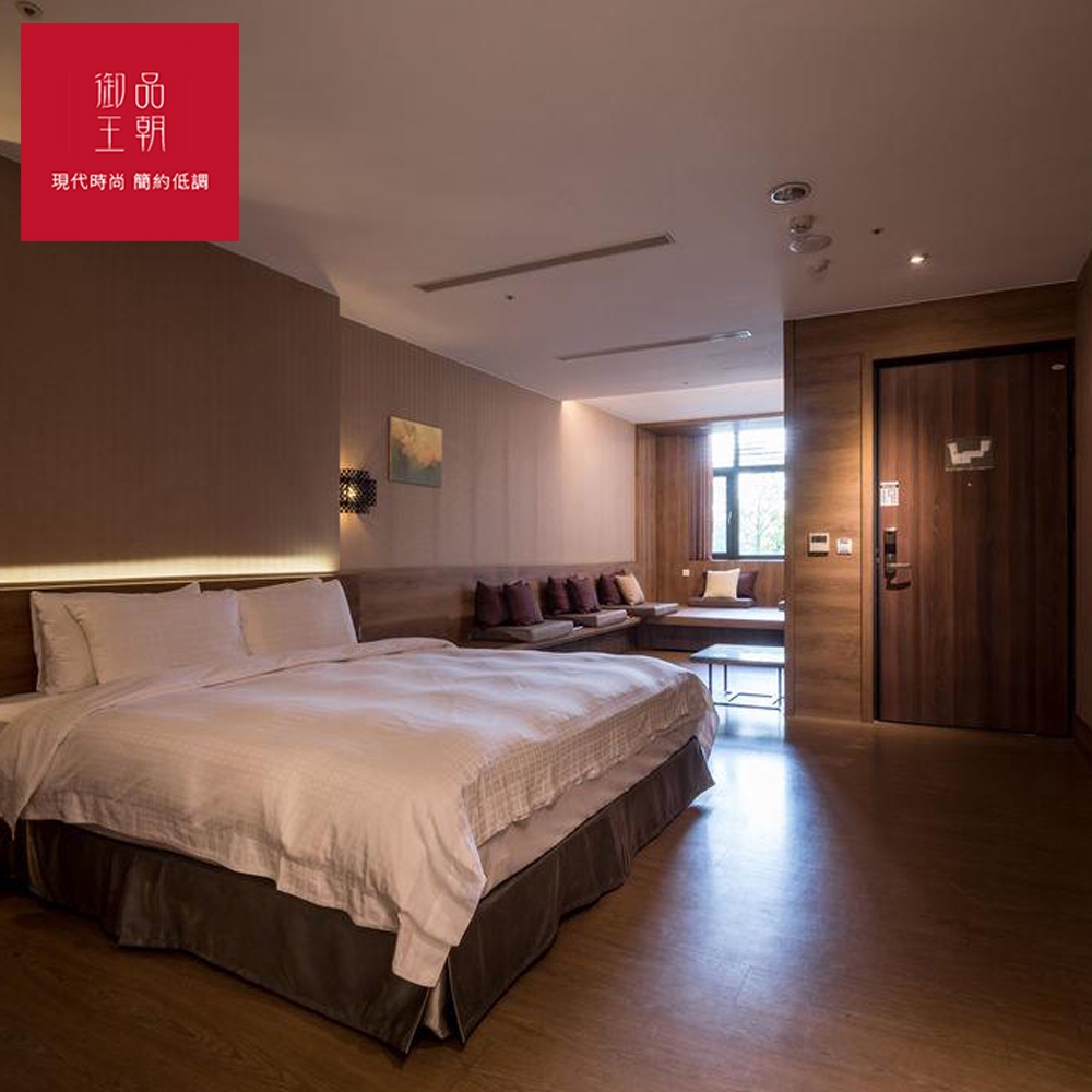 1.憑券可享御品汽車客房3小時休息。2.房型每間配置與設計格局不盡相同，依現場房況安排為主。3.優惠期間：至 2021年 6月 30日，週一至週日適用。4.票券不適用日期: 2021/1/1、2/11