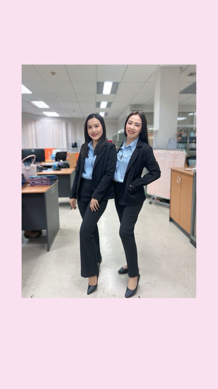 งาน งาน งาน