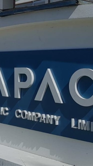 ทาพาโก้