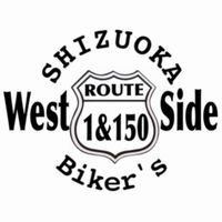 SHIZUOKA WEST SIDE BIKER’s