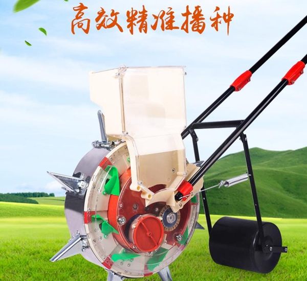 播種機 多功能手推式玉米棉花大豆花生精播機小麥播種器 夢藝家