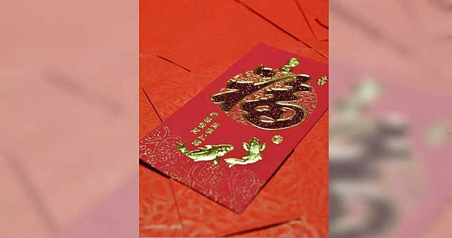 過年發領紅包「禁忌」　民俗專家：多注意才能活氣生財