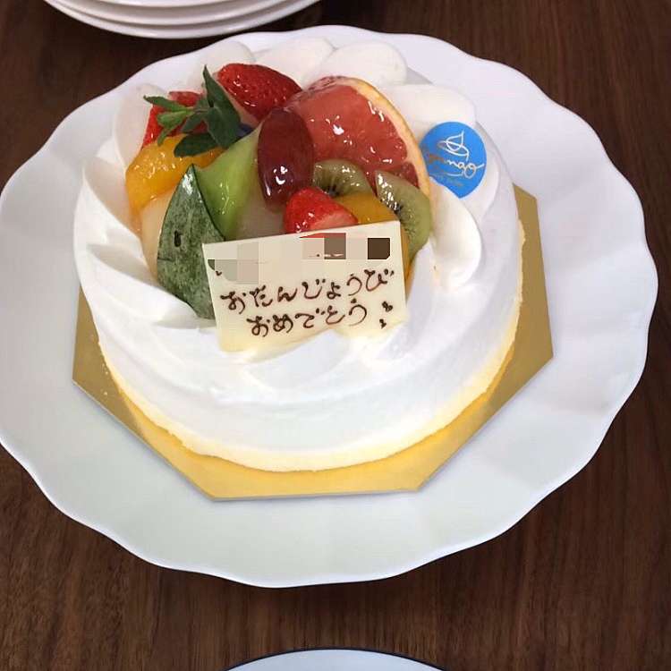 口コミの詳細 菓子工房 Yamao ガナッシュ店 本町 ケーキ By Line Place