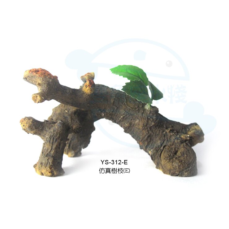 ★ 雙魚座水棧 ★【YS-312 仿真水草樹枝】 水族箱裝飾 仿真枯木/樹幹/沈木 魚缸擺設 魚蝦躲藏 適合小缸 一盒六款