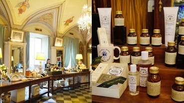 全世界最美的藥妝店！佛羅倫斯百年老店Santa Maria Novella