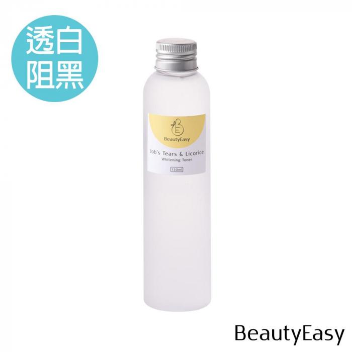 BeautyEasy 薏仁甘草美白化妝水 150mL