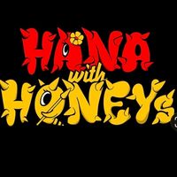 HANAを見守るはにおじ、はにおばの会
