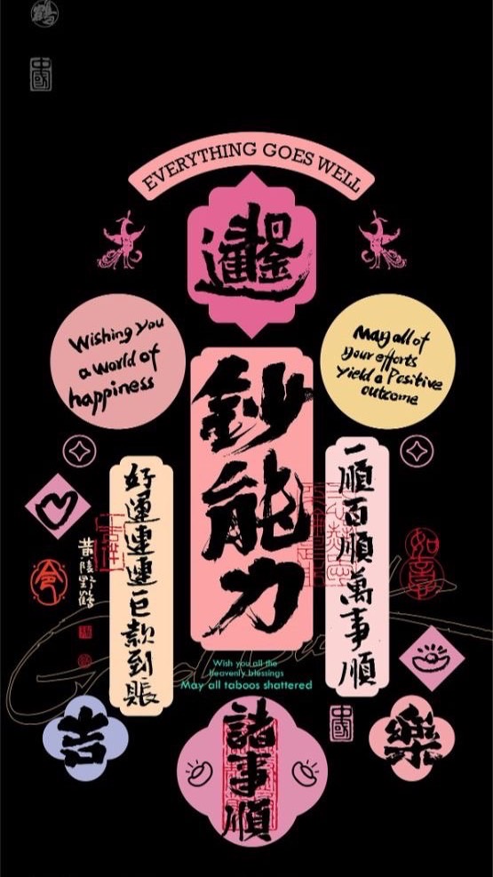 💰新北桃園新竹💎中南部｜高時薪｜可日週領｜長短期｜學生｜等當兵可💰
