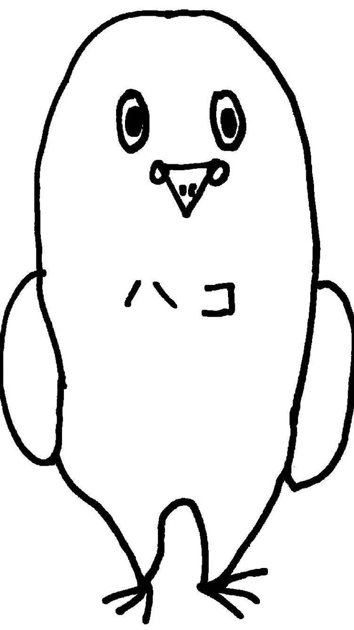 箱崎まちの人生図鑑（キャリア教育）