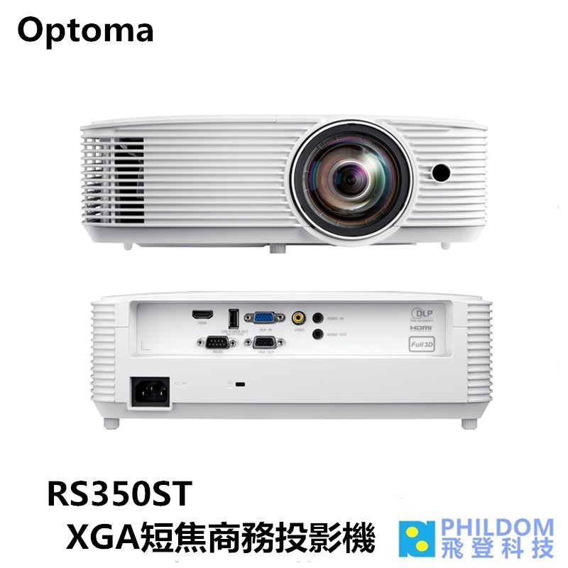 ■注意事項：電子美妝、穿戴電子、耳機類商品、開啟即註冊、原廠封條包裝無法復原之商品...及個人衛生產品，除新品不良可協助檢測換新，一經拆封恕無法接受退換貨，猶豫期非試用期，若無確定要購買，請勿拆封使用