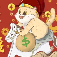 韭菜888發現了達人的神牌