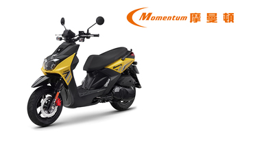 官方新聞 / 摩曼頓 一亨 X YAMAHA 「機」不可失！最多送出 BW’S R 15 台