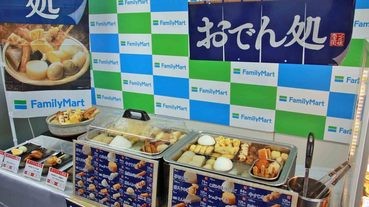 冬天才吃關東煮？現在就開始售賣了