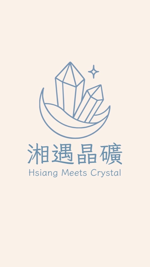 湘遇晶礦