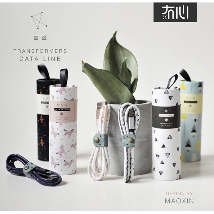 可愛實用充電線/傳輸線/Iphone充電線/安卓充電線/交換禮物/聖誕禮物 【H81018】★宏遠百貨全店商品皆為會員價★【如何成為會員? 非常簡單，只需要+關注即為會員 立即享有會員優惠】宏遠百貨 